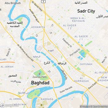 Chat Bagdad
