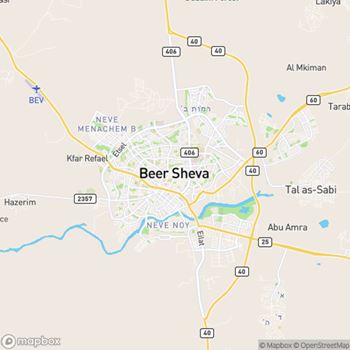 Beersheba