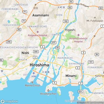Chat Hiroshima