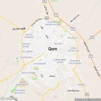 Qom