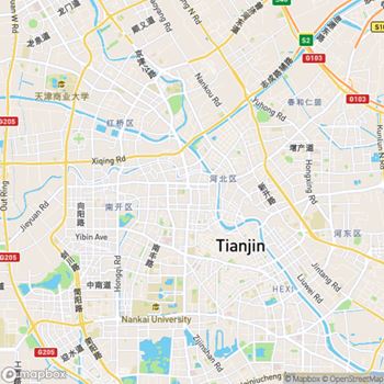 Chat Tianjin