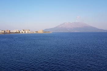 Kagoshima